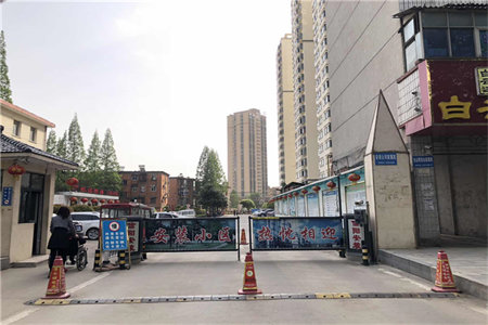 港基文华园紧邻四实小佛山中学精装修证满两年送车库