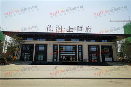 华宇福地套三送产权大院子种花种菜晾衣服非常方便