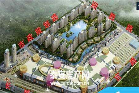 华都富林精装套三双卫好楼层带附房包大税